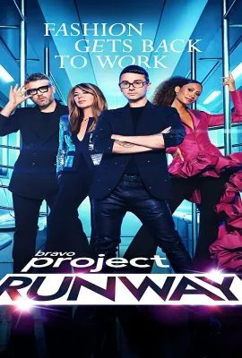 天桥骄子 第十九季/Project Runway Season 19