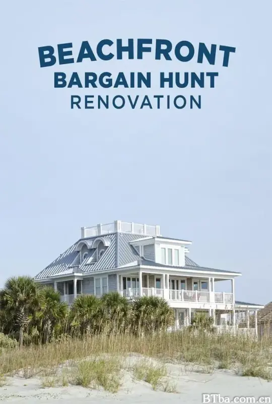 Beachfront Bargain Hunt: Renovation Season 1