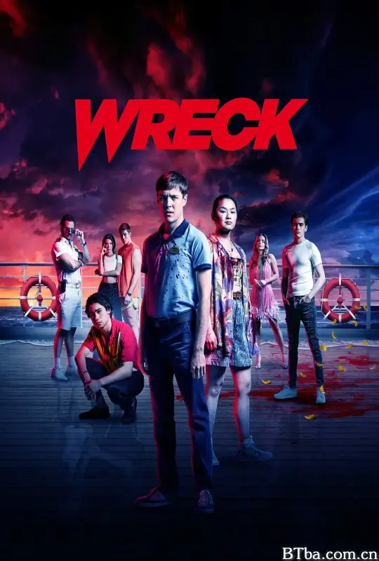 毁坏 第一季/Wreck Season 1