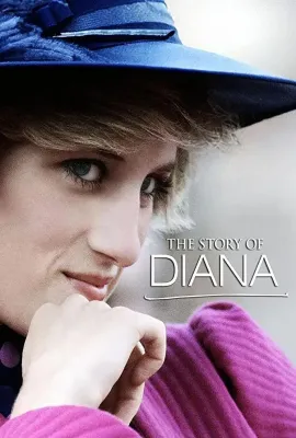 戴安娜的真实人生/The Story of Diana
