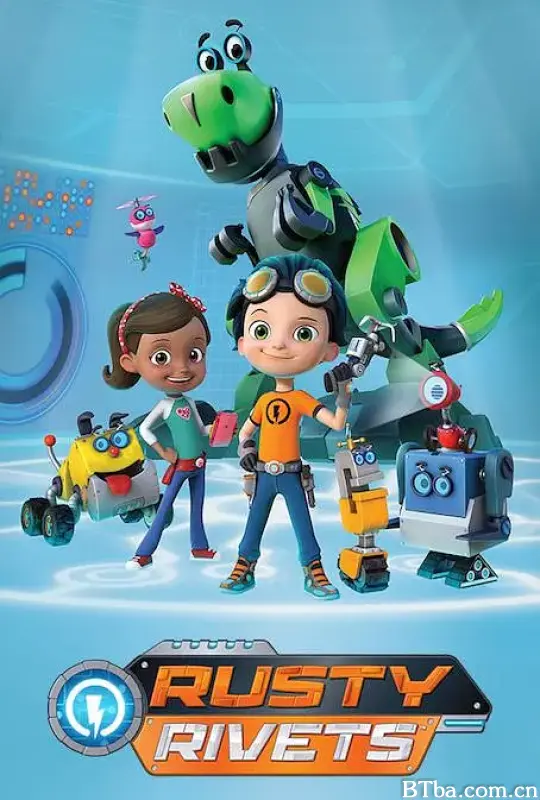少年创客罗斯提 第一季/Rusty Rivets Season 1
