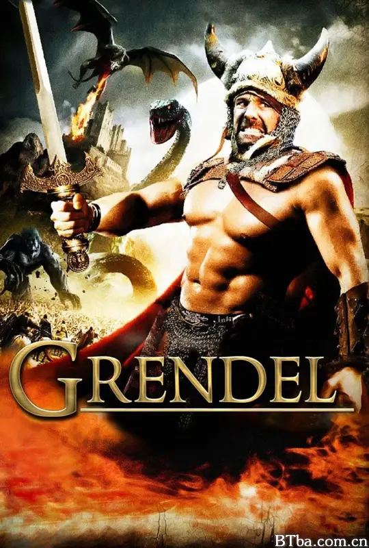 屠龙武士/Grendel
