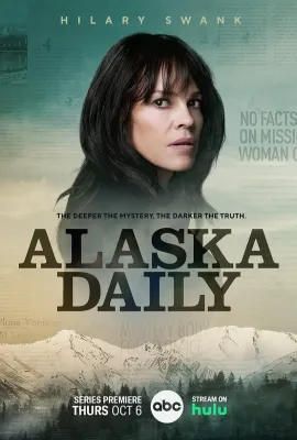 阿拉斯加日报/Alaska Daily