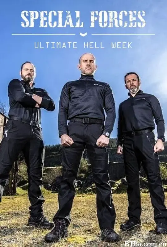 特种部队: 终极地狱周 第一季/Special Forces: Ultimate Hell Week Season 1