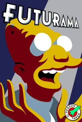 飞出个未来 第三季/Futurama Season 3