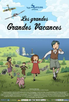 悠悠长假/Les Grandes Grandes Vacances
