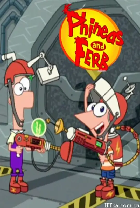 飞哥与小佛 第四季/Phineas and Ferb Season 4