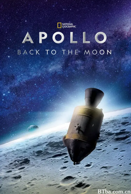 重返月球 第一季/Apollo: Back to the Moon Season 1