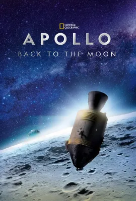 重返月球 第一季/Apollo: Back to the Moon Season 1