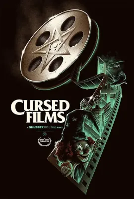 被诅咒的电影 第一季/Cursed Films Season 1
