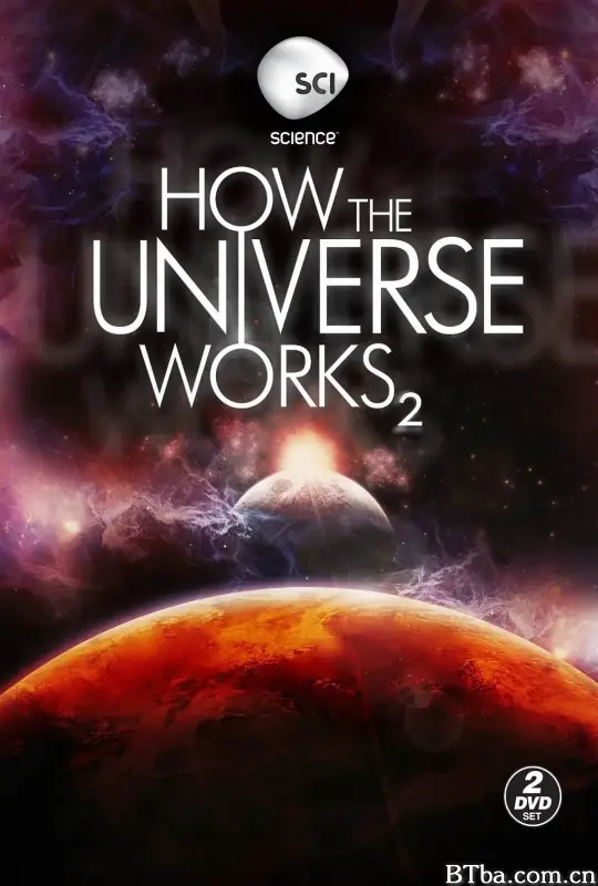 了解宇宙是如何运行的 第二季/How the Universe Works Season 2