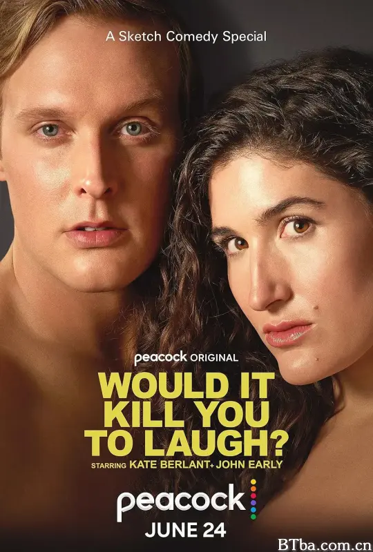 笑一笑会死吗？/Would It Kill You to Laugh?