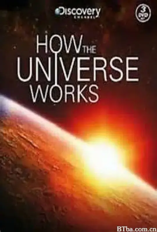 了解宇宙是如何运行的 第四季/How the Universe Works Season 4