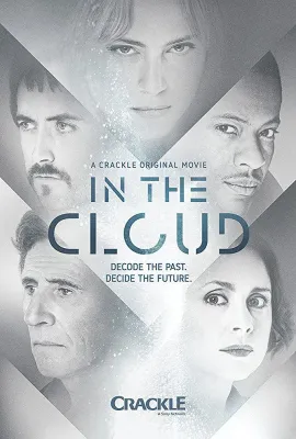 云端/In the Cloud