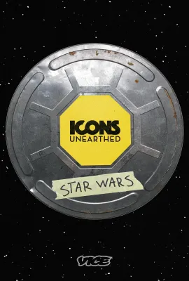 出土的图标 第一季/Icons Unearthed Season 1
