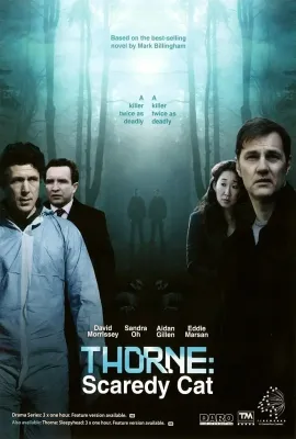 警长索恩：胆小鬼/Thorne: Scaredy Cat