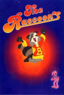 浣熊 第一季/The Raccoons Season 1