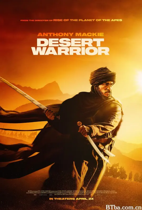沙漠战士/Desert Warrior