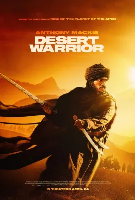 沙漠战士/Desert Warrior