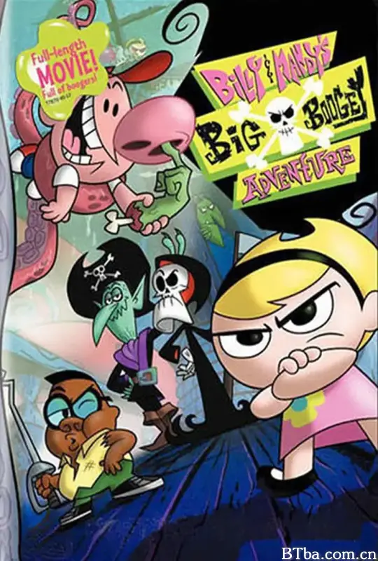 比利曼蒂和死神的大反击/Billy & Mandy's Big Boogey Adventure