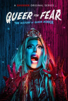 酷与惧：酷儿恐怖片的历史/Queer for Fear: The History of Queer Horror