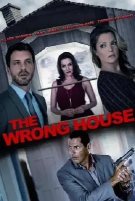自投罗网/The Wrong House
