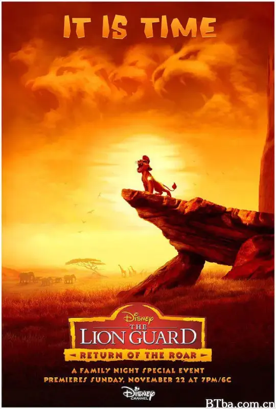 狮子护卫队：咆哮归来/The Lion Guard：Return of the Roar