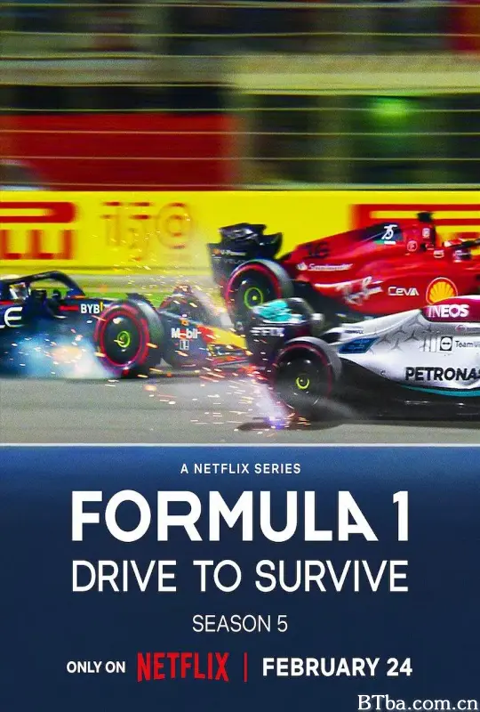 一级方程式：疾速争胜 第五季/Formula 1: Drive to Survive Season 5