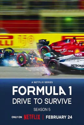 一级方程式：疾速争胜 第五季/Formula 1: Drive to Survive Season 5