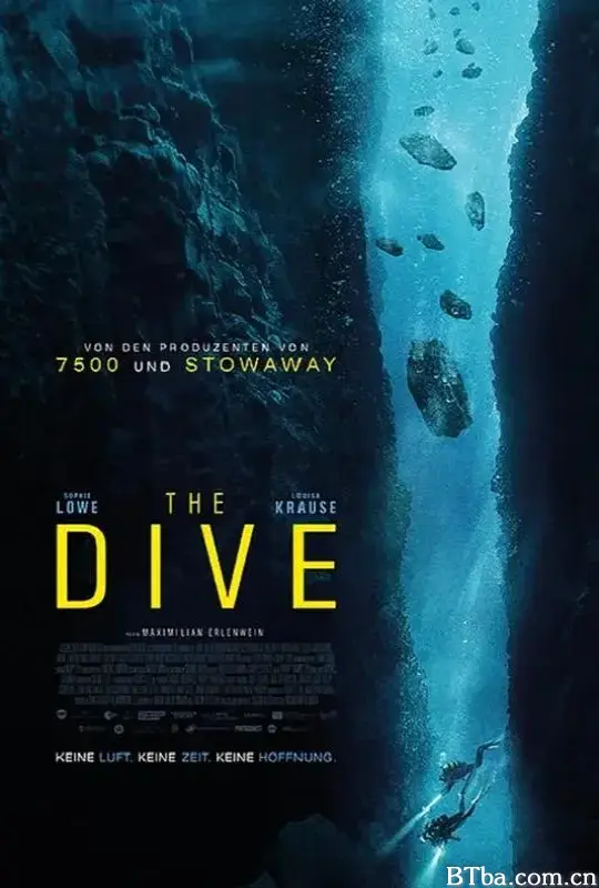 潜水/The Dive