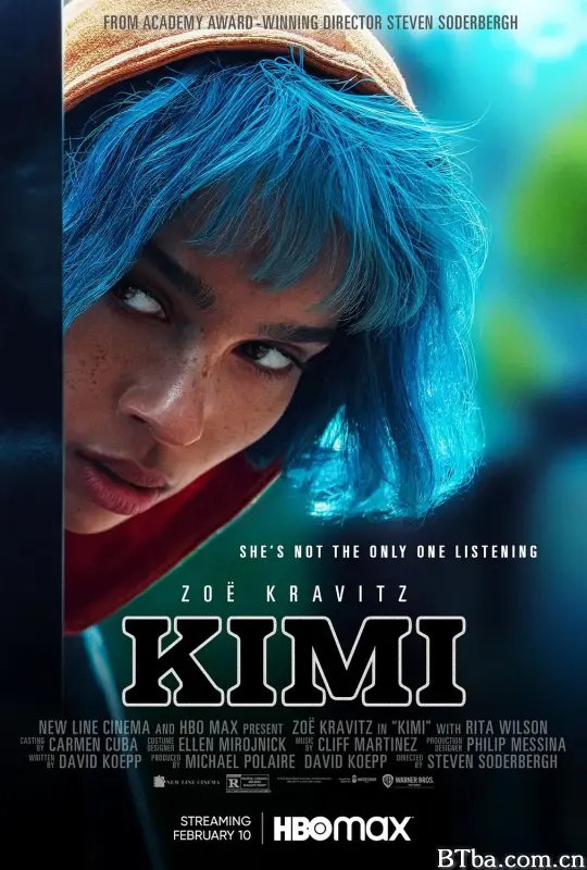 基米/Kimi