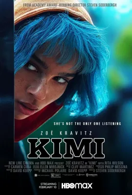 基米/Kimi
