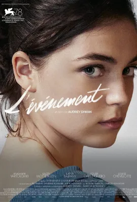 正发生/L'Événement