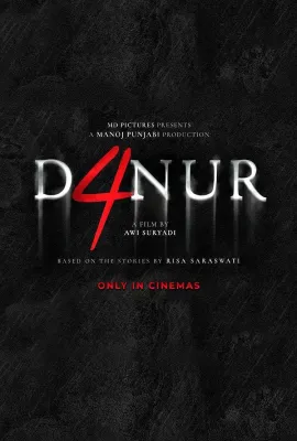 尸水4：终章/Danur: The Last Chapter
