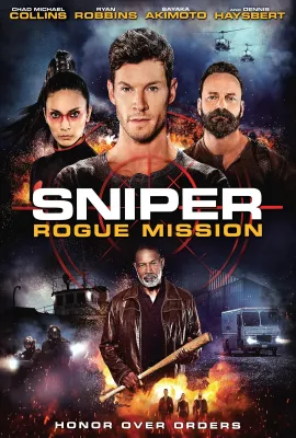 狙击精英：秘密任务/Sniper: Rogue Mission