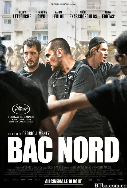 北区侦缉队/Bac Nord