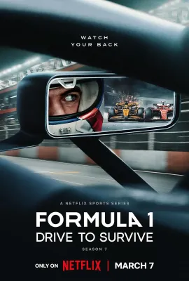 一级方程式：疾速争胜 第七季/Formula 1:Drive to Survive Season 7