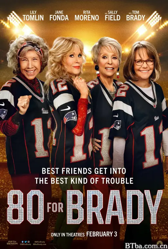 追星奶奶团/80 for Brady