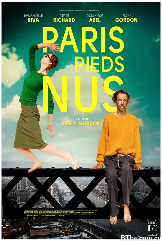 流浪巴黎/Paris pieds nus