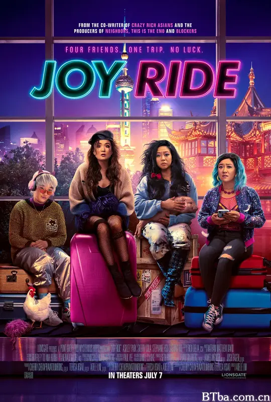 兜风/Joy Ride