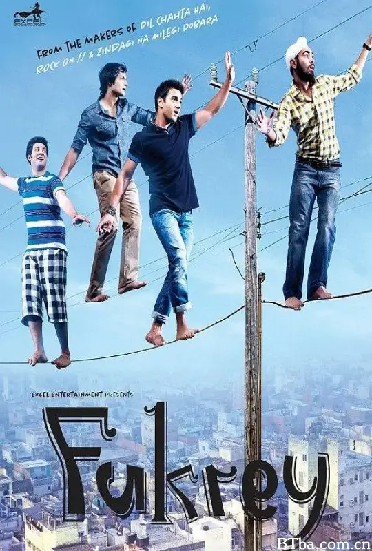 窝囊废/Fukrey