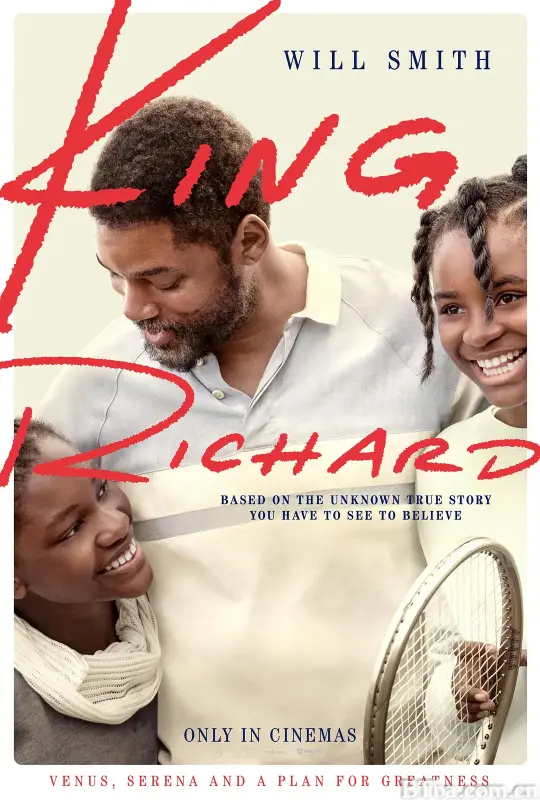 国王理查德/King Richard
