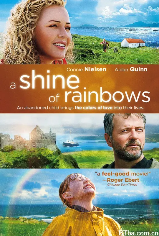 彩虹照耀/A Shine of Rainbows