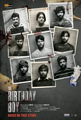 生日/the birthday boy