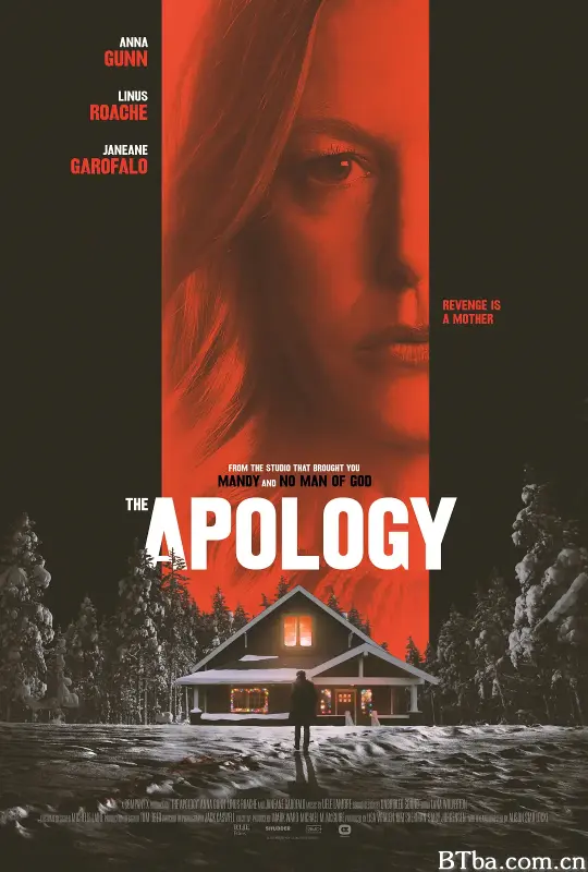 迟来的道歉/The Apology