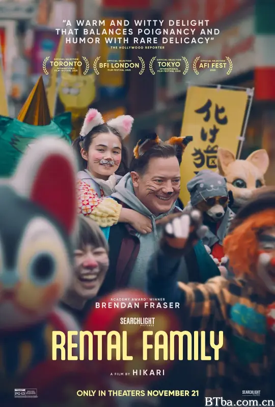 临租家庭 Rental Family (2025) 1080P/4K BT磁力 迅雷网盘下载