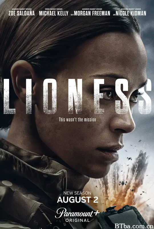 母狮 第三季/Lioness Season 3
