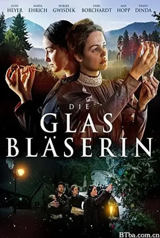吹玻璃的人/Die Glasbläserin