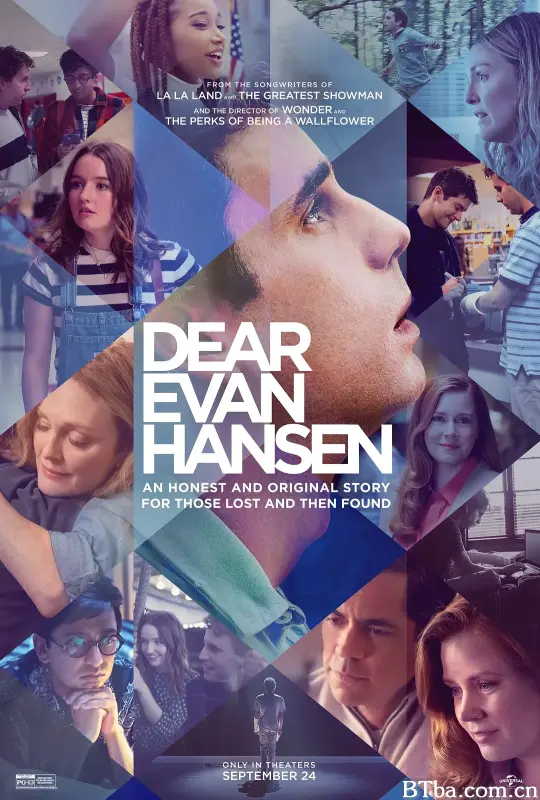 致埃文·汉森/Dear Evan Hansen
