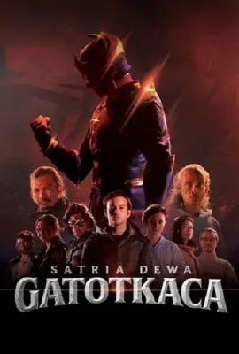 萨塔里亚神：加托尼卡/Satria Dewa: Gatotkaca
